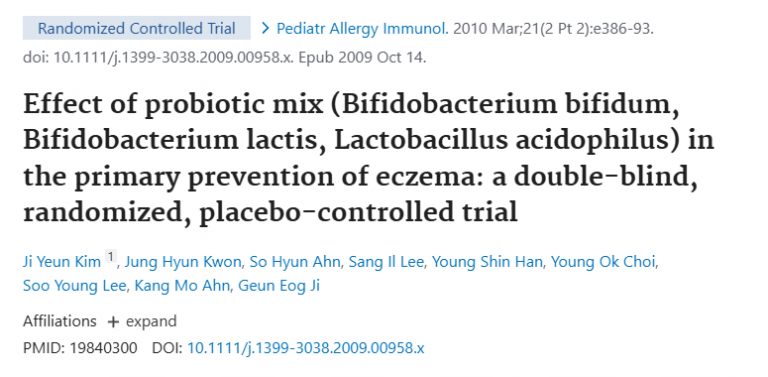 认识两歧双歧杆菌(Bifidobacterium bifidum)及其健康益处 – 谷禾健康
